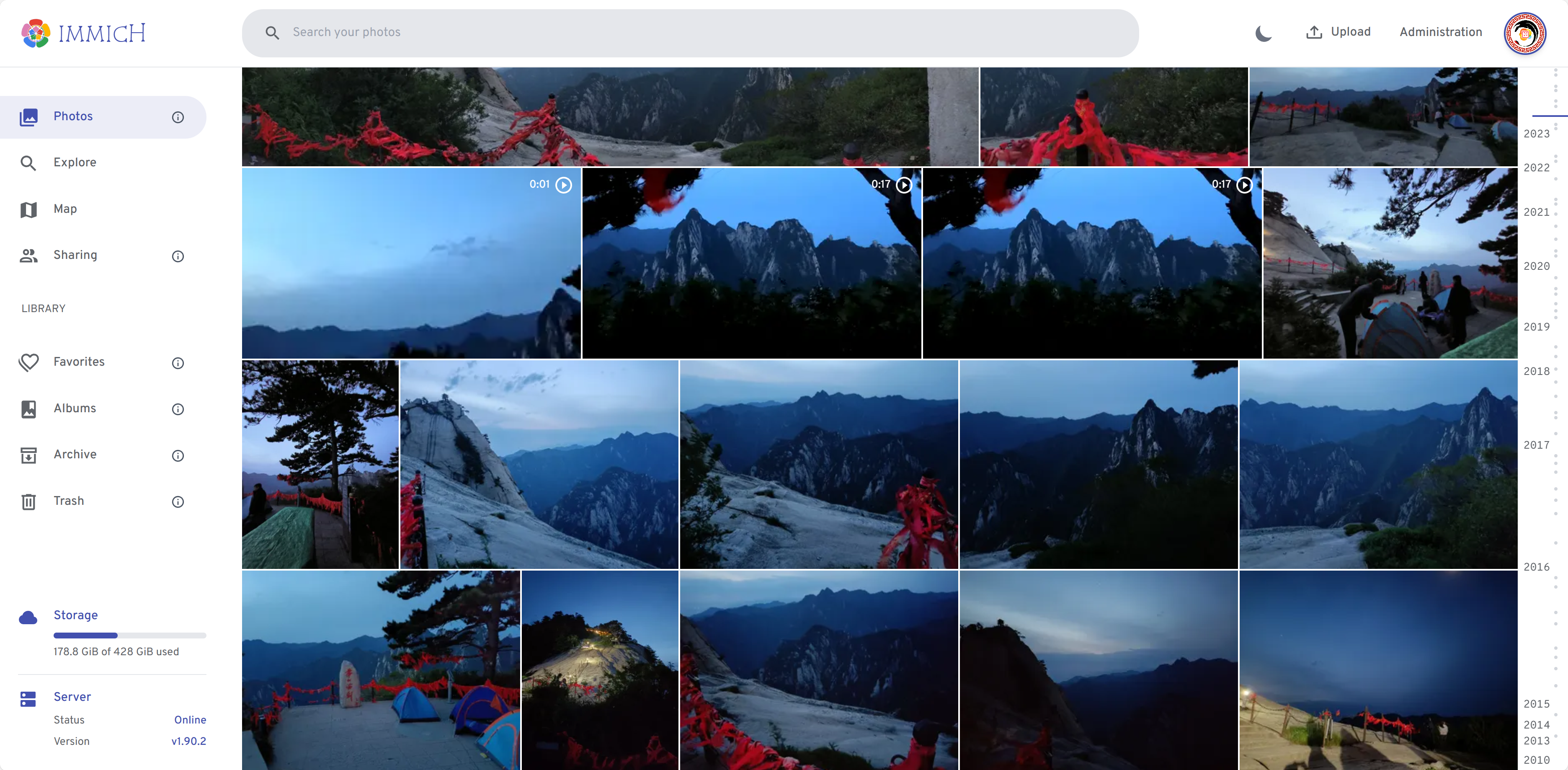 image-20240103195318205